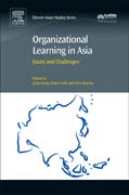 Organizational Learning in Asia: Issues and Challenges