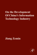 On the development of China 's information technology industry