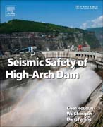 Seismic Safety of High-Arch Dam