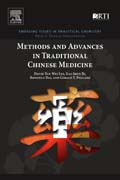 Methods and Advances in Traditional Chinese Medicine