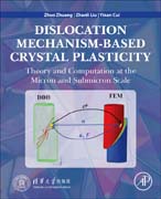 Dislocation Mechanism-Based Crystal Plasticity: Theory and Computation at the Micron and Submicron Scale