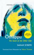 Othappu: the scent of the other side