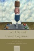 Tool use and causal cognition