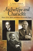 Archetype and character: power, eros, spirit and matter personality types