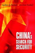 China`s Search for Security
