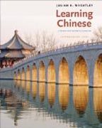 Learning Chinese - A Foundation Course in Mandarin, Intermediate Level