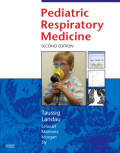 Pediatric respiratory medicine