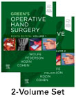 Greens Operative Hand Surgery: 2-Volume Set