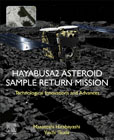Hayabusa2 Asteroid Sample Return Mission: Technological Innovation and Advances