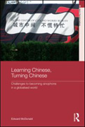 Learning chinese, turning chinese