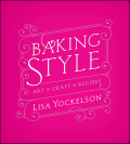 Baking style: art, aroma, expression