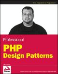 PHP: design patterns