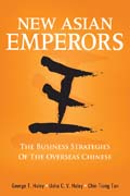 New asian emperors: the business strategies of the overseas chinese