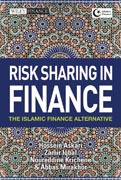 Risk sharing in finance: the Islamic finance alternative