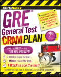 Cliffsnotes GRE general test cram plan
