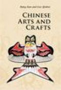 Chinese arts and crafts