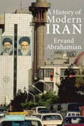 History of modern Iran