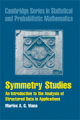 Symmetry studies: an introduction to the analysis of structured data in applications