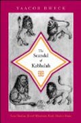 The Scandal of Kabbalah - Leon Modena, Jewish Mysticism, Early Modern Venice