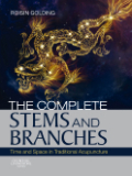 The complete stems and branches: time and space in traditional acupuncture