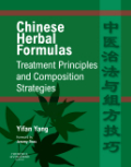 Chinese herbal formulas: treatment principles and composition strategies
