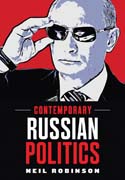 Russian Politics: An Introduction