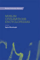Encyclopedias about muslim civilisations
