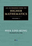 An introduction to higher mathematics