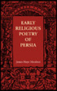 Early religious poetry of persia