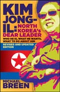 Kim Jong-Il: North Korea's dear leader