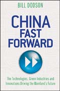 China fast forward: the technologies, green industries and innovations driving the mainland’s future