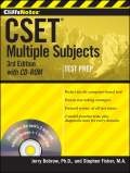 Cliffsnotes CSET: multiple subjects