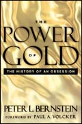 The power of gol: the history of an obsession