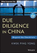Due Diligence in China + Website