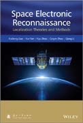 Space Electronic Reconnaissance: Localization Principles and Technologies