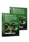 Mechanism of Plant Hormone Signaling under Stress: A Functional Genomic Frontier