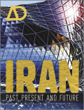 Iran: past, present and future