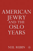 American Jewry and the Oslo years
