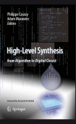 High-level synthesis: from algorithm to digital circuit