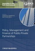 Policy, finance & management for public-private partnerships
