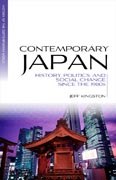 Contemporary Japan: history, politics, and social change since the 1980s