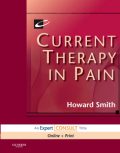 Current therapy in pain (online + print)