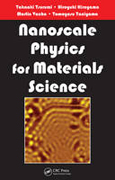 Nanoscale physics for materials science