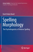 Spelling morphology: psycholinguistic, typological and crosslinguistic perspectives on spelling acquisition in hebrew