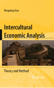 Intercultural economic analysis: theory and method