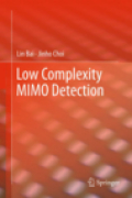 Low complexity MIMO detection