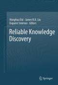 Reliable knowledge discovery