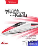 Agile web development with rails 5.1
