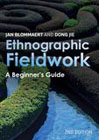 Ethnographic fieldwork: a beginner's guide