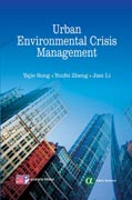 Urban environmental crisis management